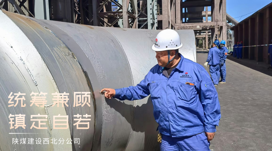 工地上的“行動派”：實地施工的堅定執行者