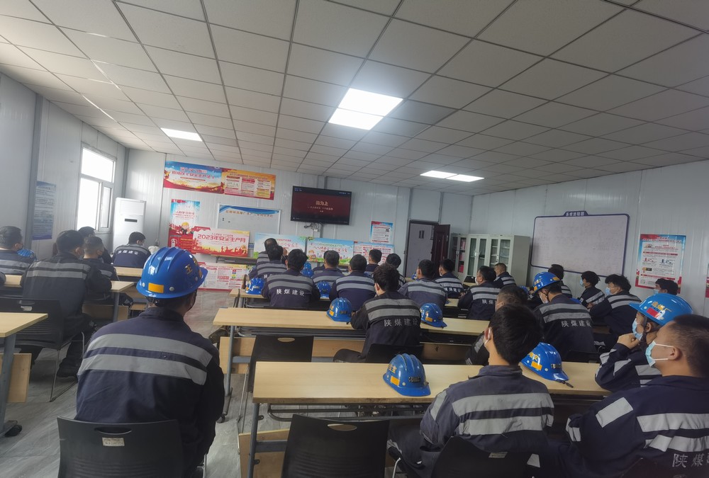 陜煤建設(shè)洗選煤運(yùn)營(yíng)公司紅柳林洗煤廠項(xiàng)目部:織好安全生產(chǎn)“防護(hù)網(wǎng)” 打造高質(zhì)生產(chǎn)“強(qiáng)壁壘”