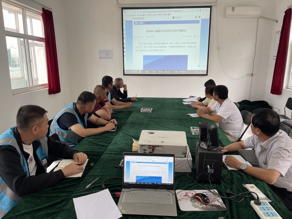 陜煤建設(shè)澄合分公司第十五項(xiàng)目部黨支部“黨建+安全”融合 筑牢安全防線