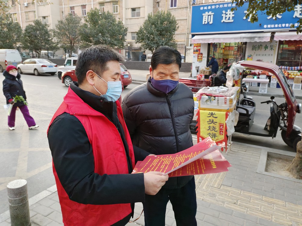 陜煤建設澄合分公司黨員志愿者:雙節同慶送暖 服務彰顯擔當