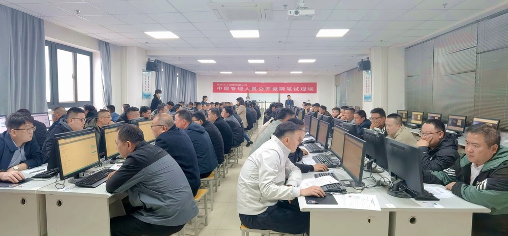 深化改革強根基，廣納賢才促發展