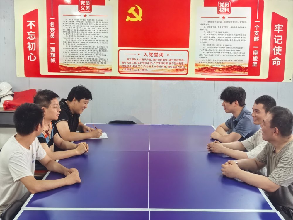 陜煤建設韓城分公司安裝第六項目部:高溫下的連心橋,聆聽一線青年職工的“夏日心聲”