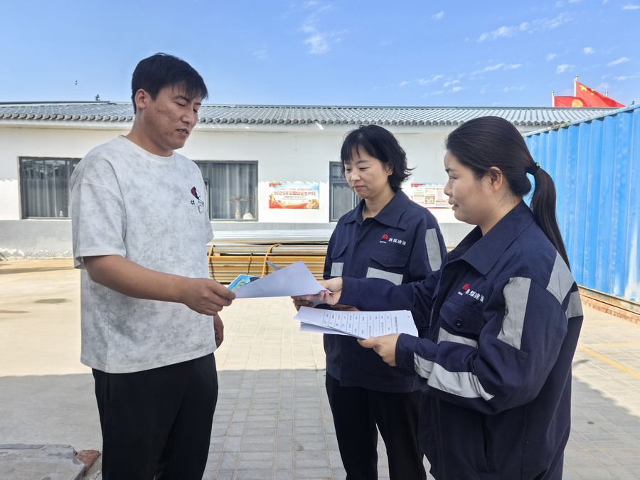 陜煤建設(shè)洗選煤運(yùn)營(yíng)公司:全員提升“含綠量”