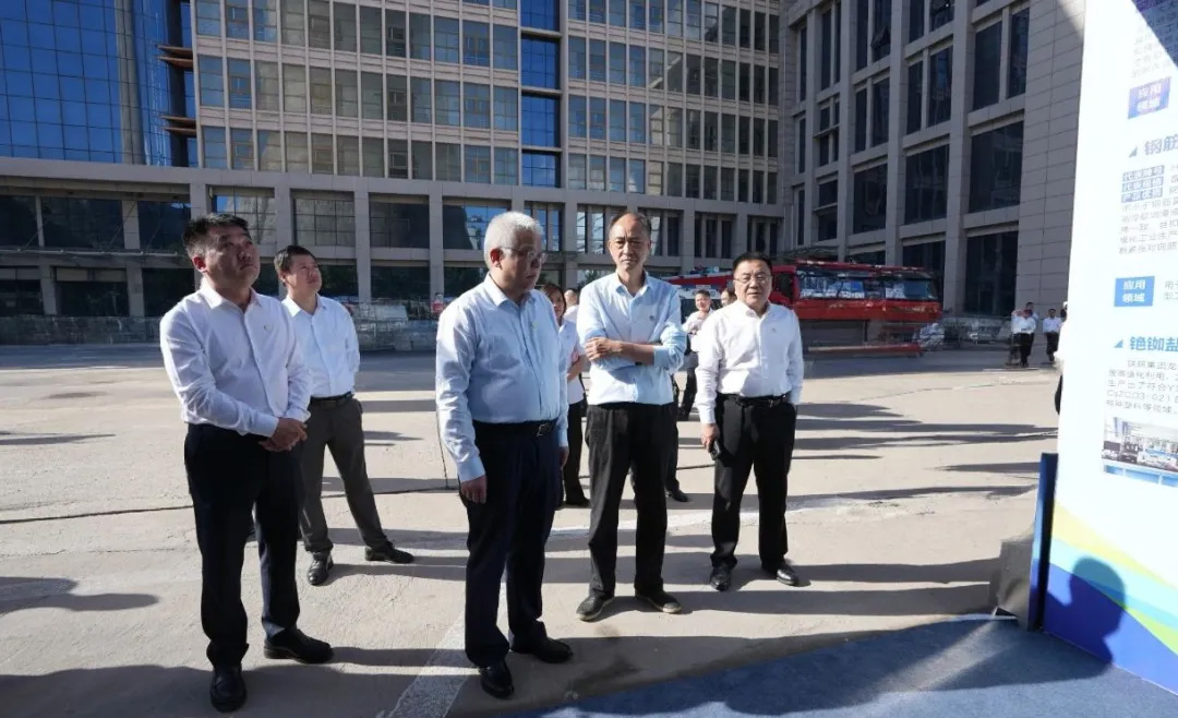 陜煤建設應邀參加陜煤集團化工板塊高效協同推介會