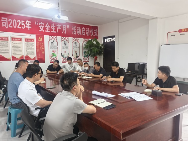 陜煤建設(shè)洗選煤運(yùn)營(yíng)公司第五項(xiàng)目部:“談心對(duì)話”架起安全連心橋 打通管理“最后一公里”