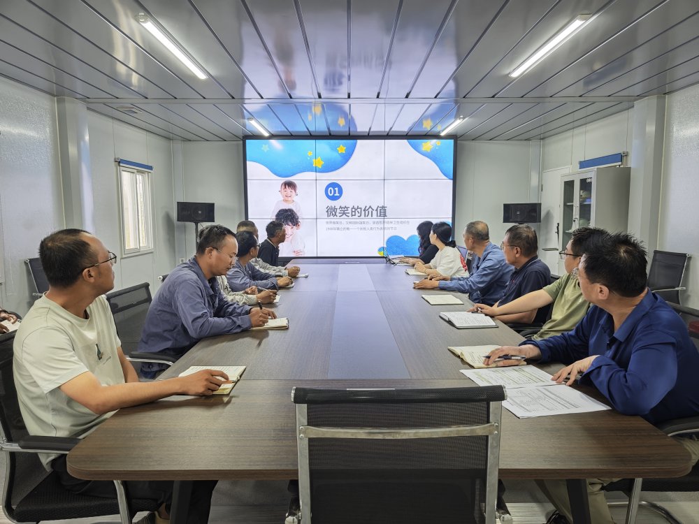 陜煤建設(shè)韓城分公司土建四項(xiàng)目部:微笑鑄就匠心 溫暖賦能建設(shè)