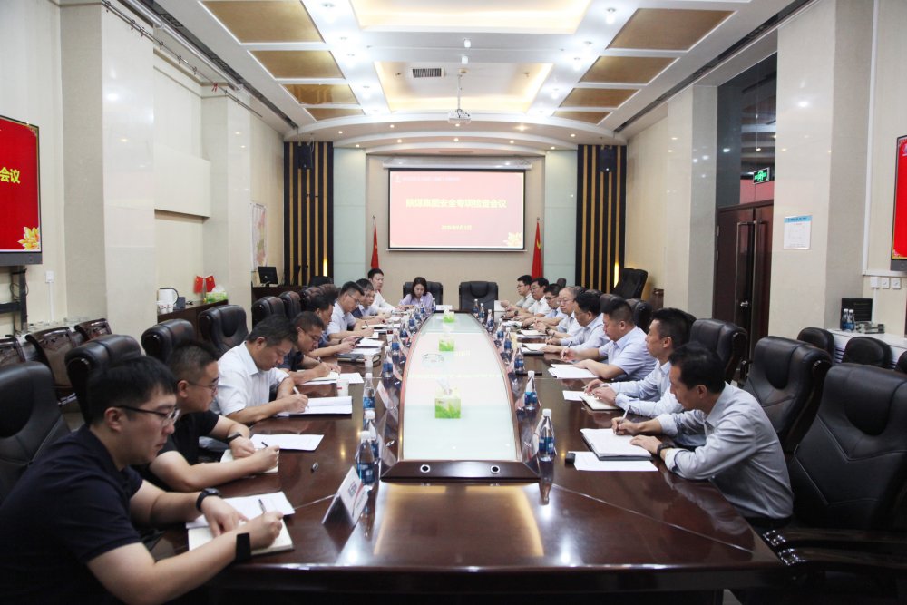 陜煤集團安全督查組到建設集團開展專項檢查工作