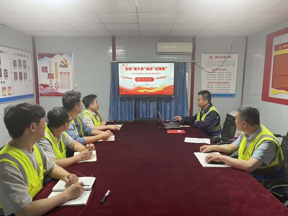 陜煤建設韓城分公司土建第二項目部:幫扶帶學傳薪火,凝心聚力筑精品?