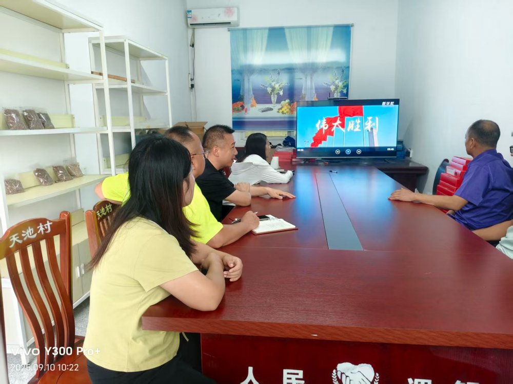 陜煤建設(shè)定點(diǎn)幫扶村:“土味課堂”開(kāi)講啦!