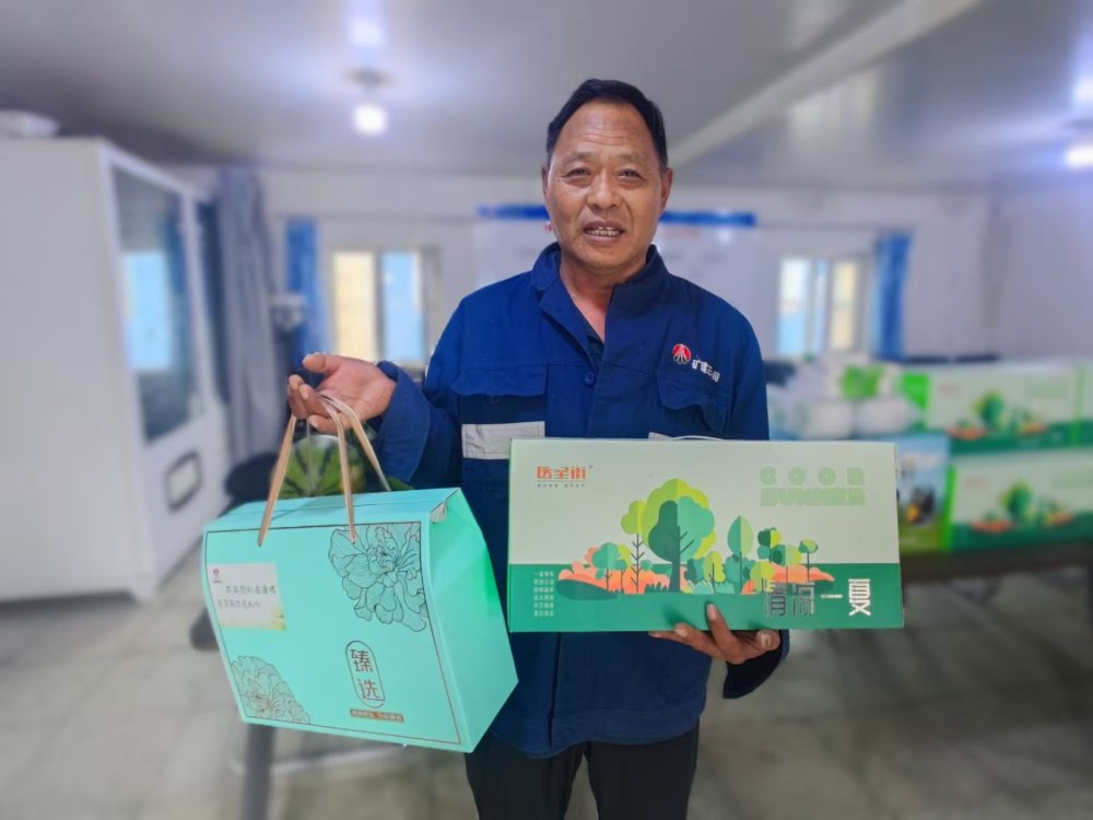 陜煤建設礦建三公司:民生福祉“節節高”