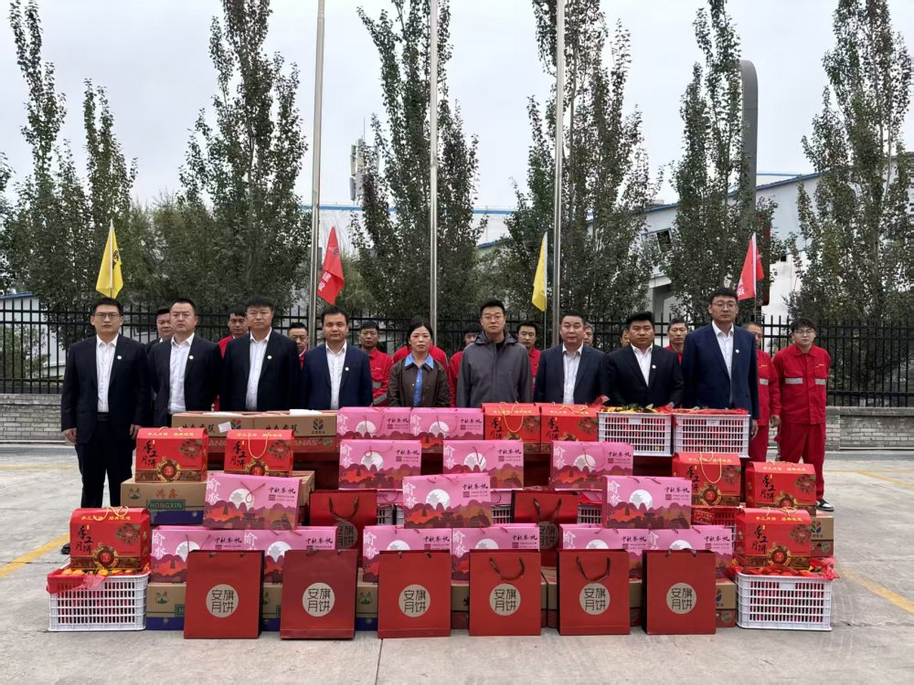 陜煤建設煤礦運營服務分公司:月滿情濃 心系一線
