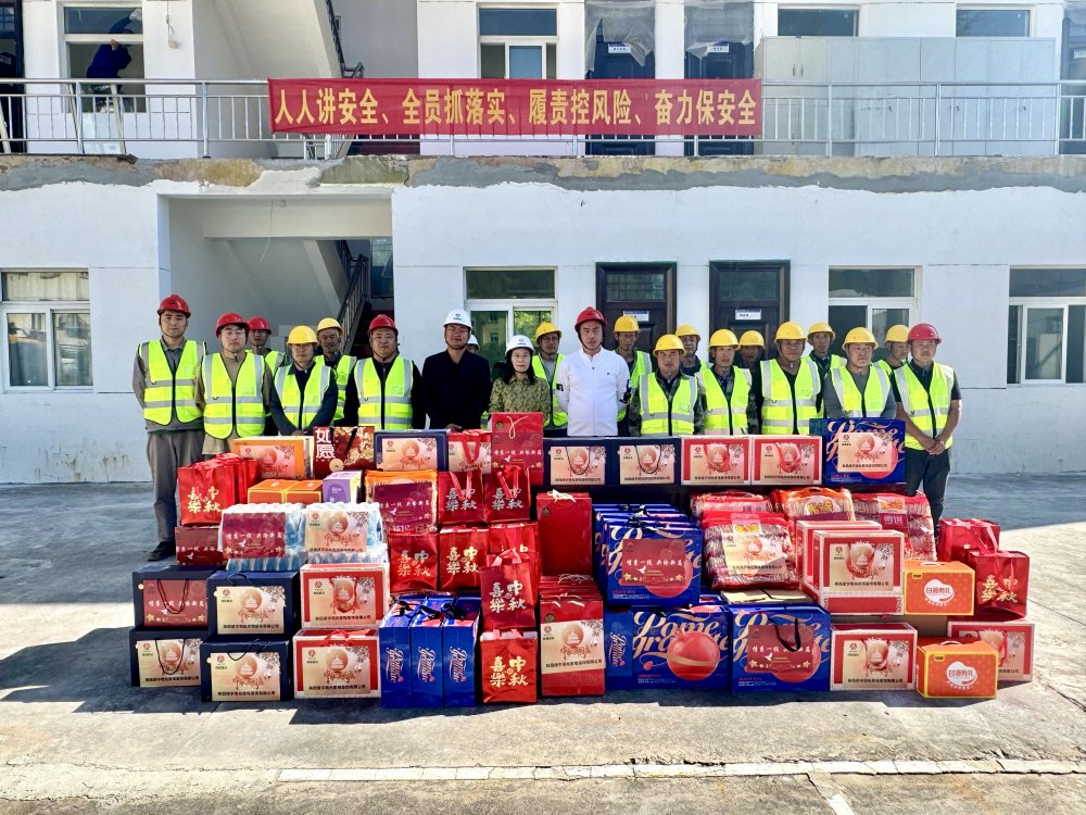 陜煤建設綠宇公司：節日施工掀熱潮慰問激勵“加速跑”