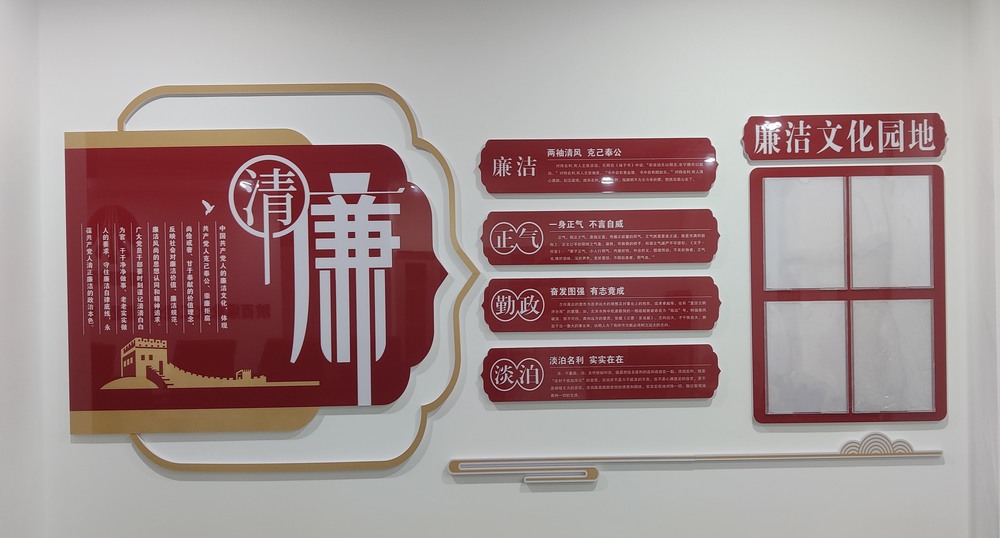 陜煤建設礦建二公司：筑牢財務安全防線，護航企業穩健前行