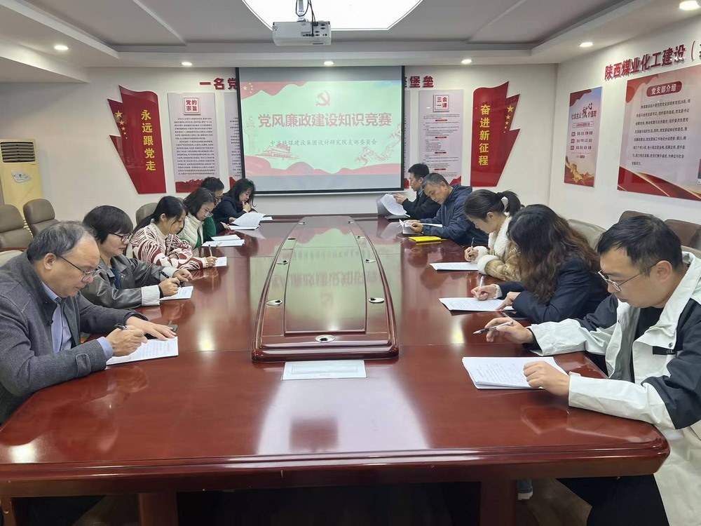 以賽促學強根基，清風護航促發展