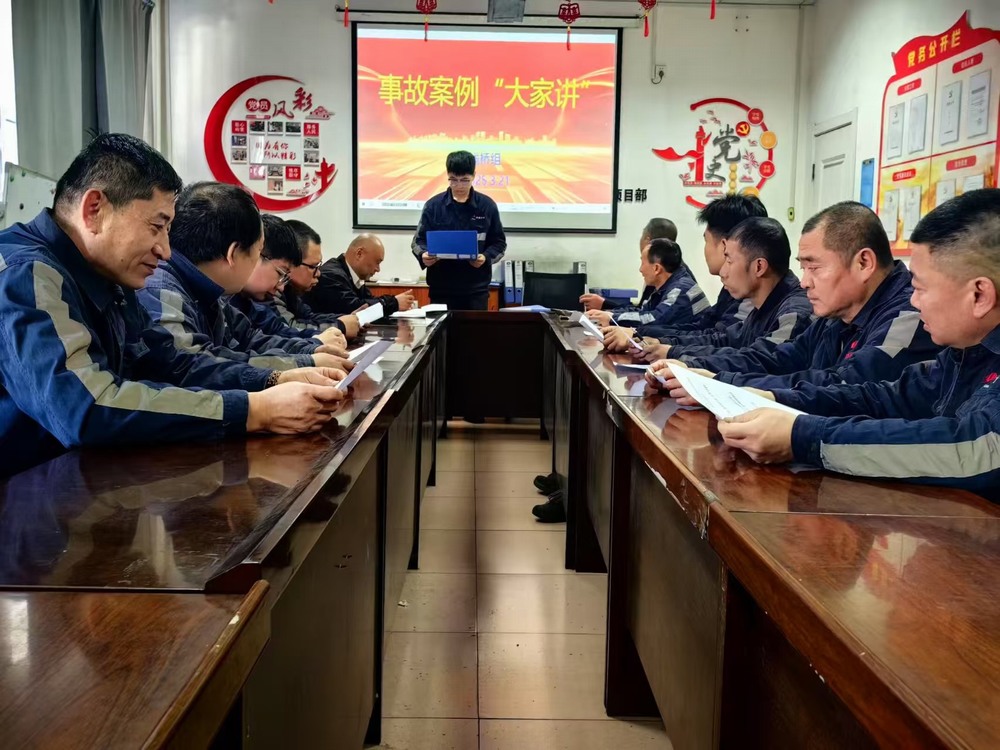 陜煤建設(shè)洗選煤運(yùn)營(yíng)公司:團(tuán)青工作多點(diǎn)發(fā)力,青春賦能企業(yè)發(fā)展