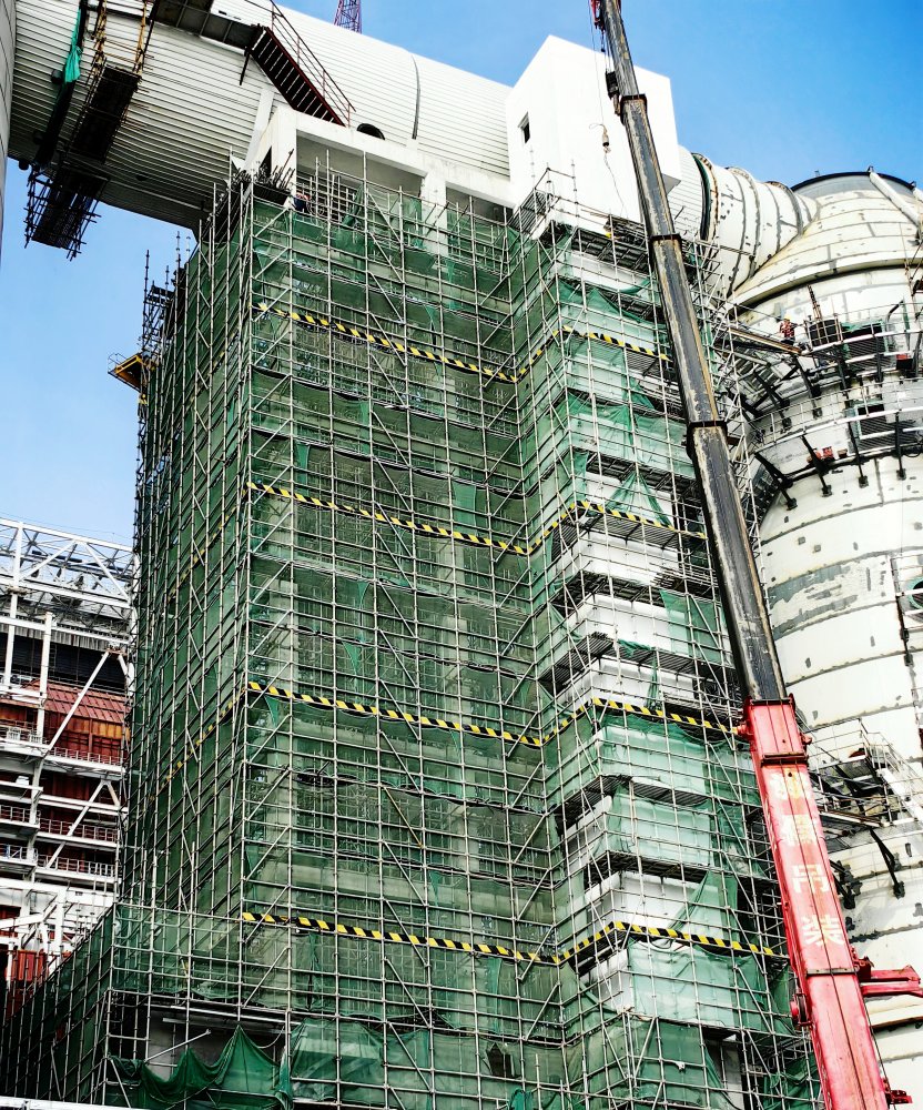 31.85米高空“拆架戰”告捷!陜煤建設天工公司零風險攻克危大工程