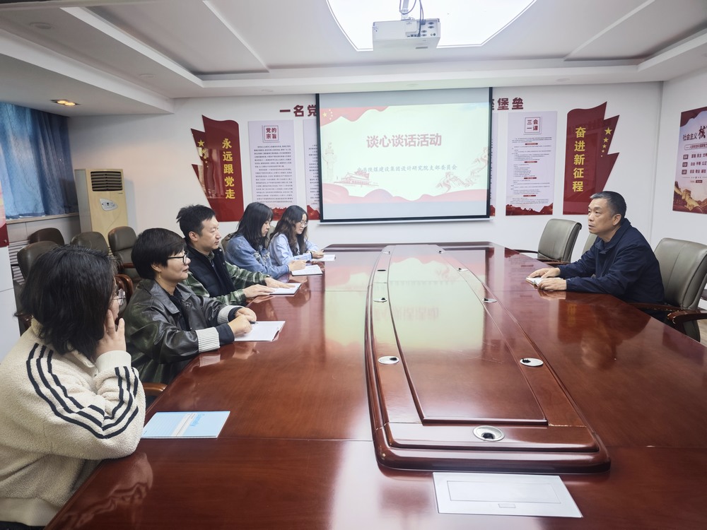 陜煤建設設計研究院:常態化教育駐根基,征文比賽展風采