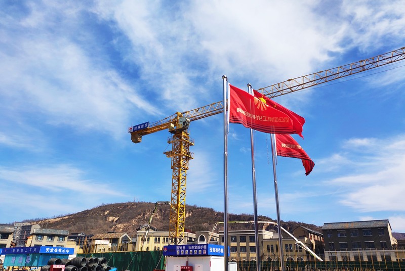  2021-2025年，“1521”戰略沖鋒