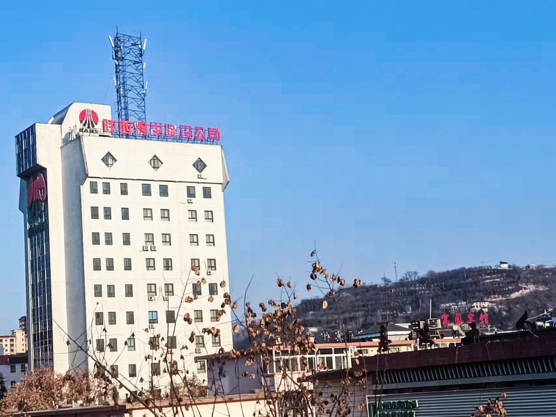 20世紀70-90年代，組建銅川、韓城、澄合、蒲白等區域性建筑公司。