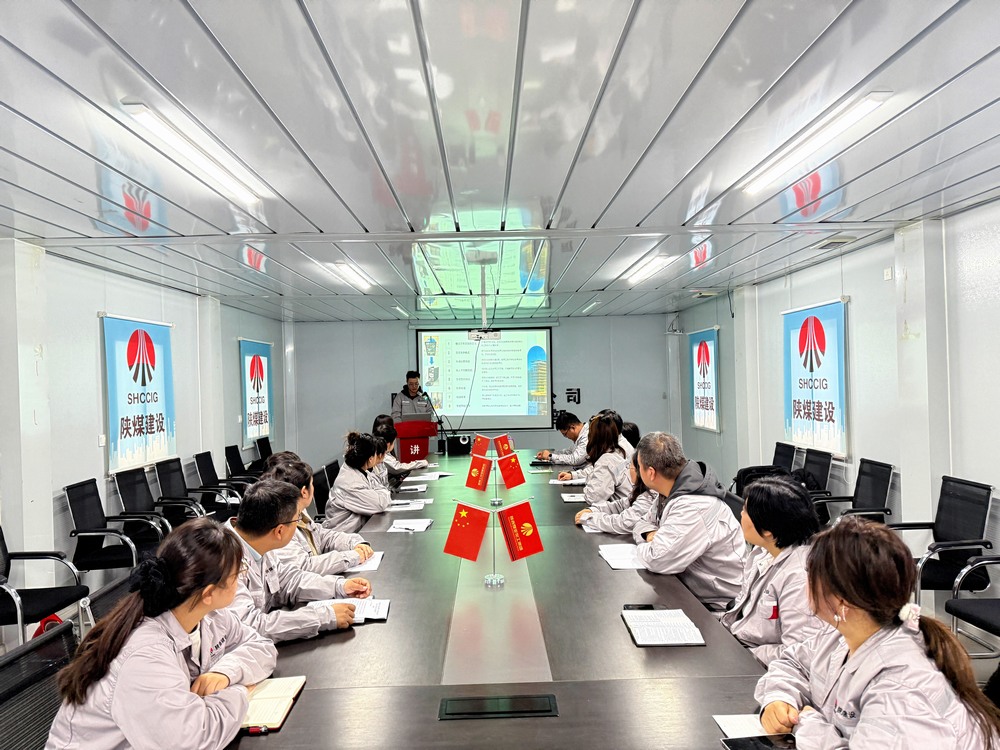 陜煤建設銅煤公司：青春宣講繪藍圖 薪火相傳啟新程