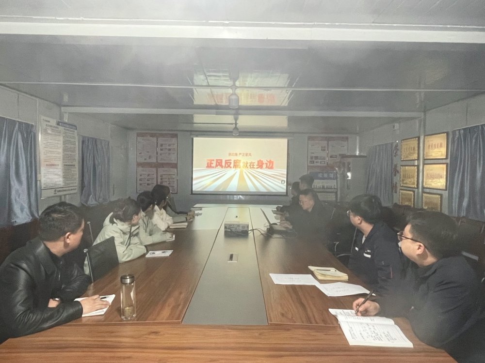 作風建設+風險防控=發展加速度——陜煤建設韓城分公司土建六項目部的“廉潔方程式”