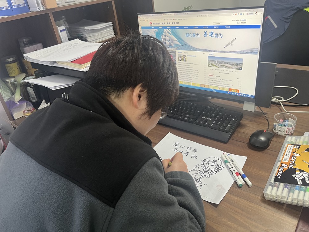 陜煤建設銅煤公司基層黨支部:“三維聯動”抓實黨風廉政建設 為項目高質量發展注入“廉動力”