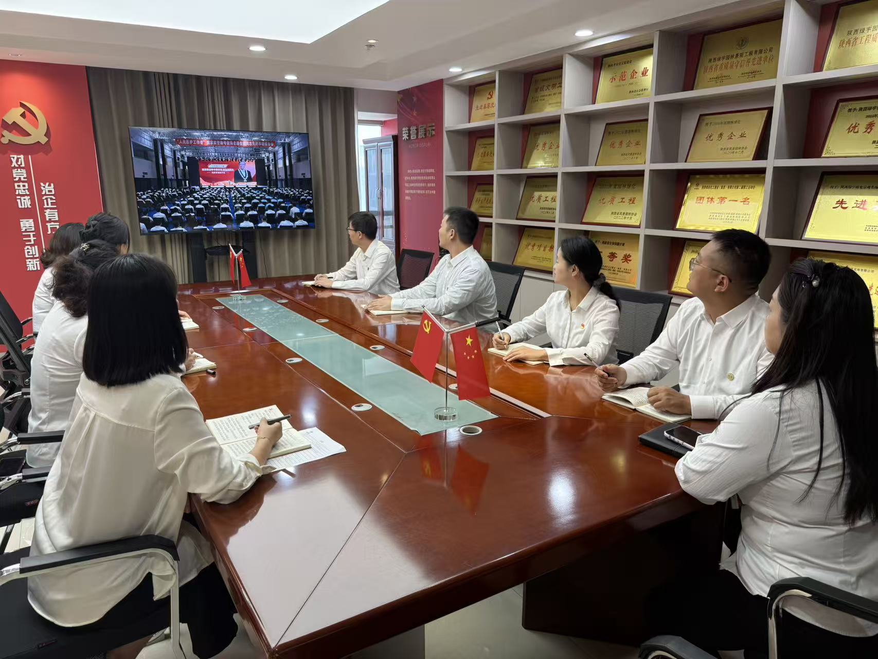 陜煤建設綠宇公司:多舉措“廉”動 筑牢企業廉政根基