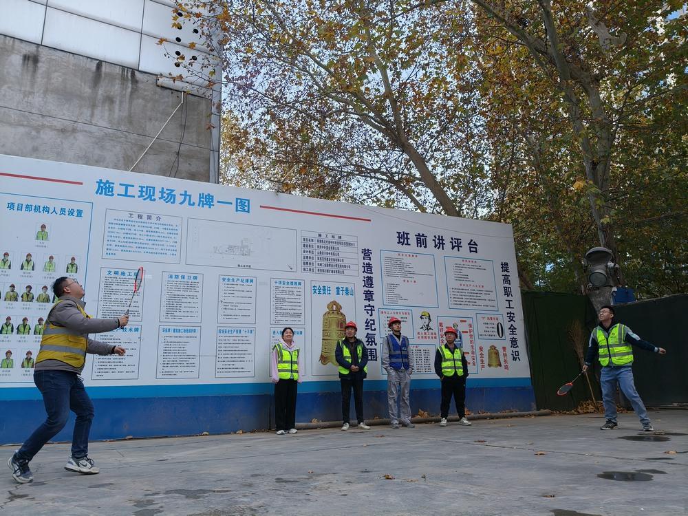 陜煤建設銅煤公司第二項目部：點滴關懷筑家園  凝心聚力促生產